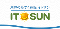 沖縄のもずく通販 イトサン